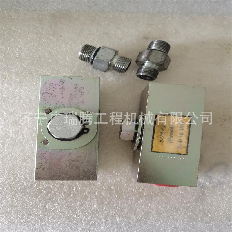 机械配件 PC50MR-2截止阀22M-973-1810 挖掘机配件