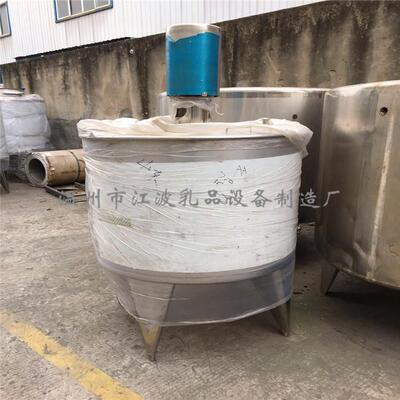 乳品设备不锈钢乳化罐搅拌机电加热调配罐
