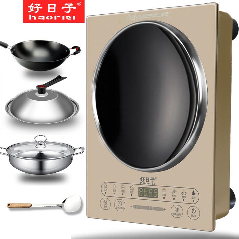 好日子家用凹面电磁炉3500W特价大功率爆炒凹型台嵌入式电池炉灶