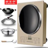 好日子家用凹面电磁炉3500W特价 电池炉灶 大功率爆炒凹型台嵌入式
