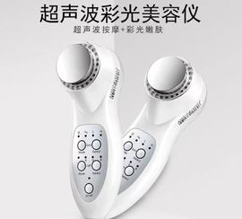 超声波美容仪器家用脸部，按摩提拉导入仪导出洁面多功能，彩光嫩肤仪