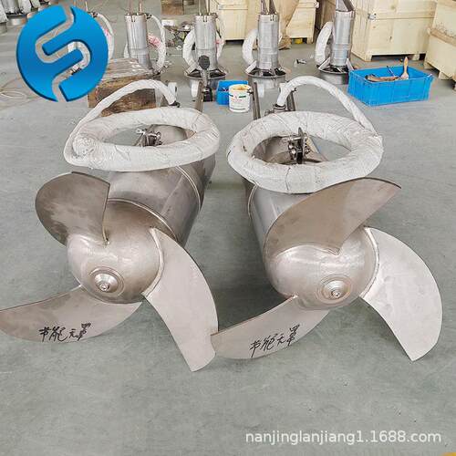 冲压是潜水搅拌机QJB1.5-400潜水搅拌机潜水搅拌机厂家直供