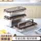 304不锈钢保鲜盒冰箱保鲜冷藏盒多功能密封饭盒厨房大容量饺子盒