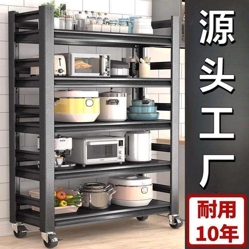 推车款多层置物架厨房置物架家居用品储物柜客厅餐厅浴室卧室落地