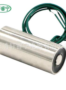 热销公斤p13x30 xrn112v吸力-6v微型24v 电压吸盘式电磁铁