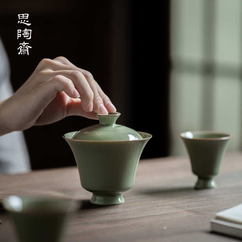 秘色釉二才盖碗家用陶瓷泡茶碗单个小号不烫手功夫茶具泡茶器批发