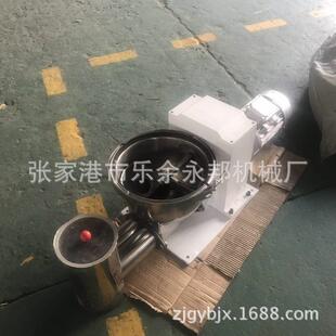 PVC下料机WLJ 1加料机挤出机专用喂料机全自动气动真空加料机