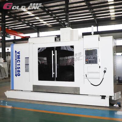 VC1580大立型式VMC1580加工中心±00.0m精度自动换刀航空航天M汽