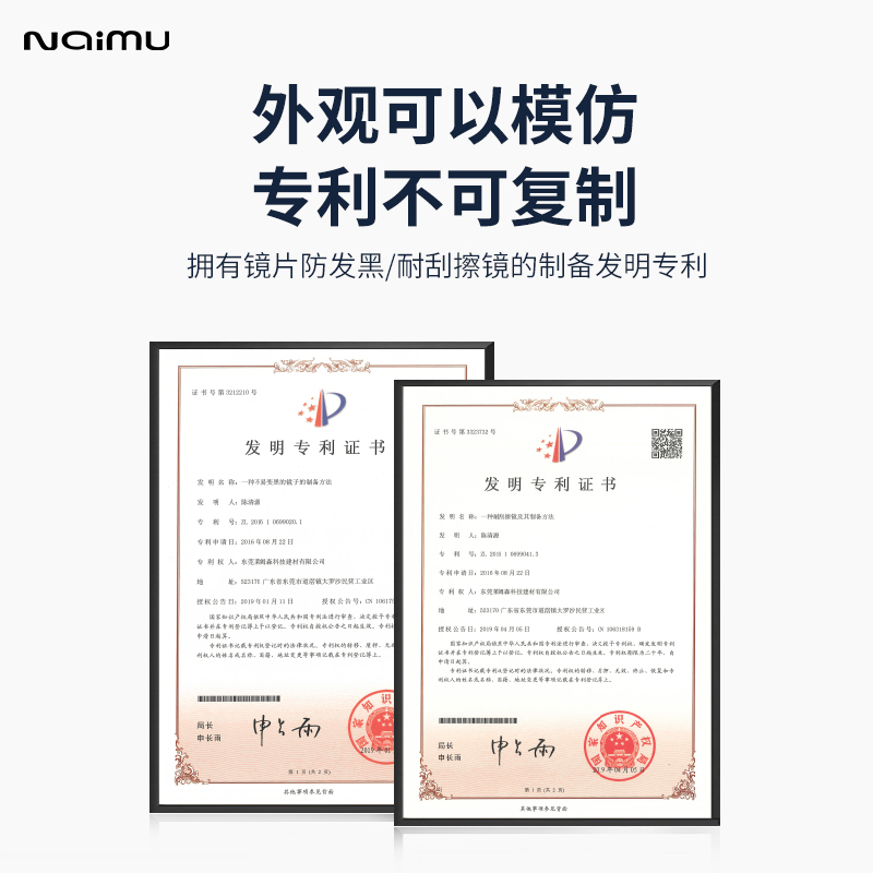 1VPR大尺寸浴室镜子智能带灯挂墙式洗手间防雾led卫生间触摸屏卫