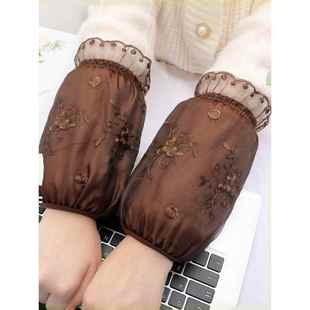蕾丝袖套女士羽绒服套袖咖啡色耐脏防污袖头短款袖套女2023新款秋