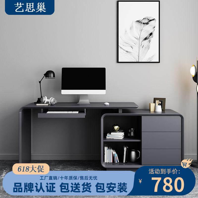 现代简约电脑桌书桌多功能伸缩小户型卧室家用转角烤漆写字办公桌