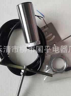 销售接近开关FL2R-4J6HDFL2R-7J6S-902FL2R-7J6HD-L2