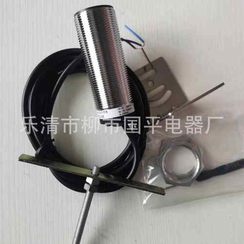 销售接近开关FL2R-4J6HDFL2R-7J6S-902FL2R-7J6HD-L2