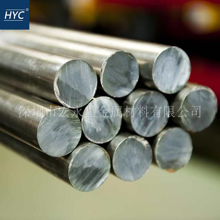 0Cr18Mo2Ca软磁不锈钢棒 圆棒 圆钢 光圆 光棒 电磁阀铁芯用圆棒