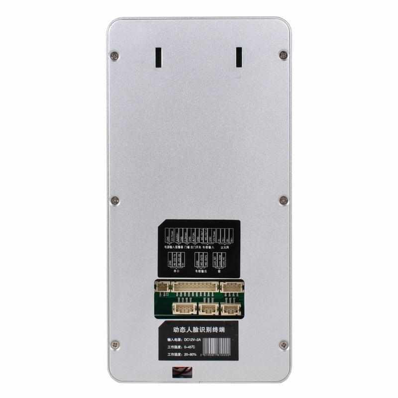 动态人脸识别考勤门禁终端刷脸通道一体机闸门全自动双目人证合一