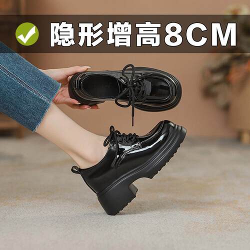 秋冬季内增高小个子黑色系带小皮鞋女秋英伦风厚底通勤33小0917z