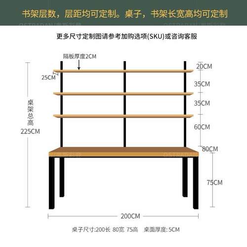 实木双人书桌书架家用办公长桌写字台儿童学习桌大电脑桌书柜一体