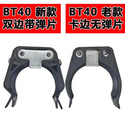 德速刀夹原装DES BT30 BT40刀库刀夹控机床加工中心刀库直排刀夹