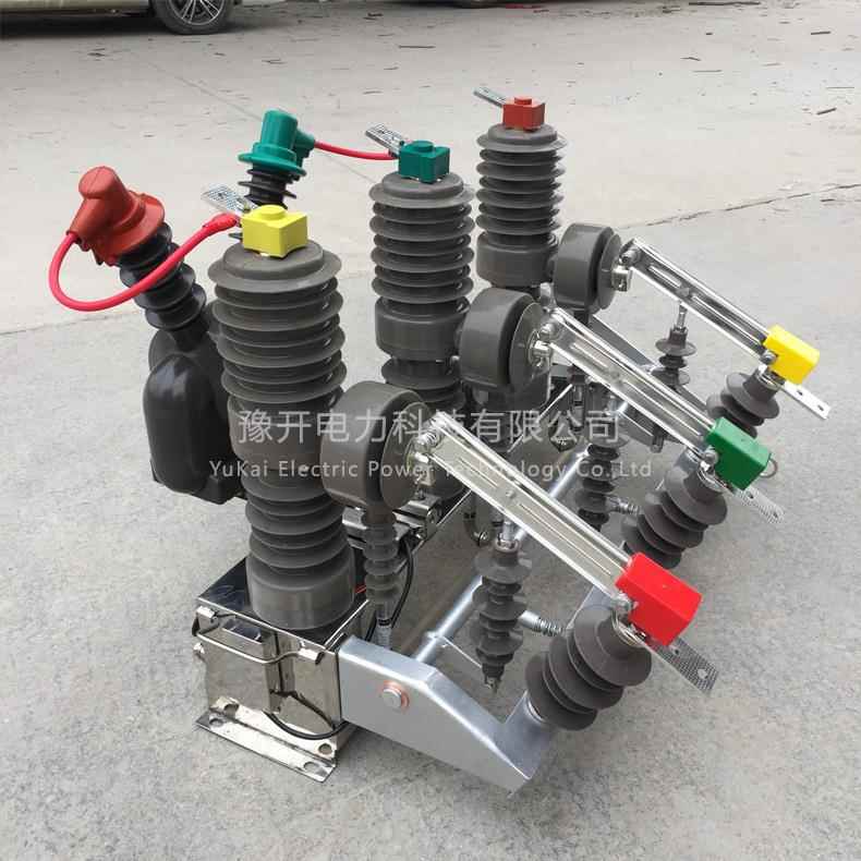 6ZW32-1狗2FG/3A户外高压智能真空断路器10kV79962看门开关柱0上