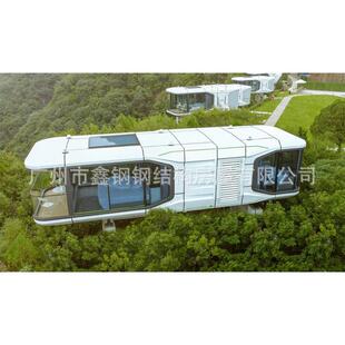 微宿太空舱佛山太空舱生产厂家民宿露营苹果舱微宿星空房