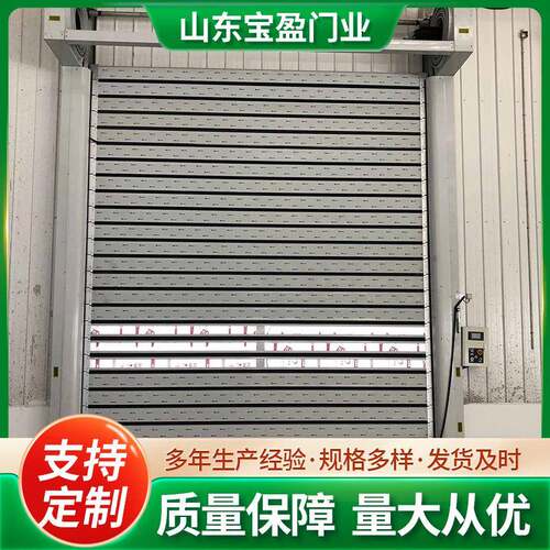 硬质涡轮快速门不锈钢防火保温别墅车库电动卷帘门抗风快速卷帘门