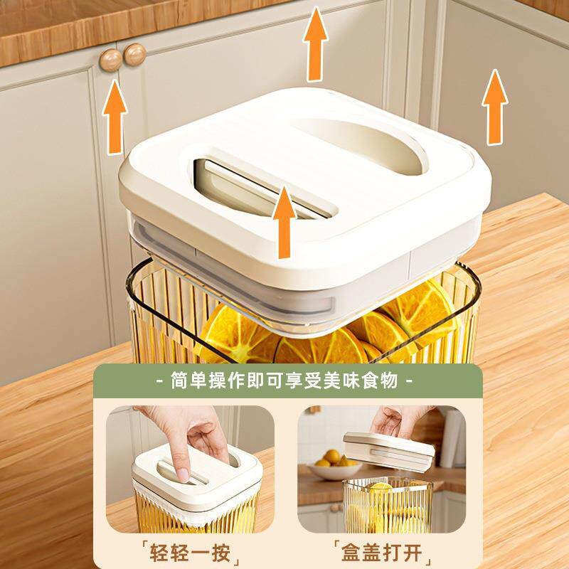 密封罐面条收纳盒挂面桶五谷杂粮筒厨房干货食品级储存盒豆子谷r