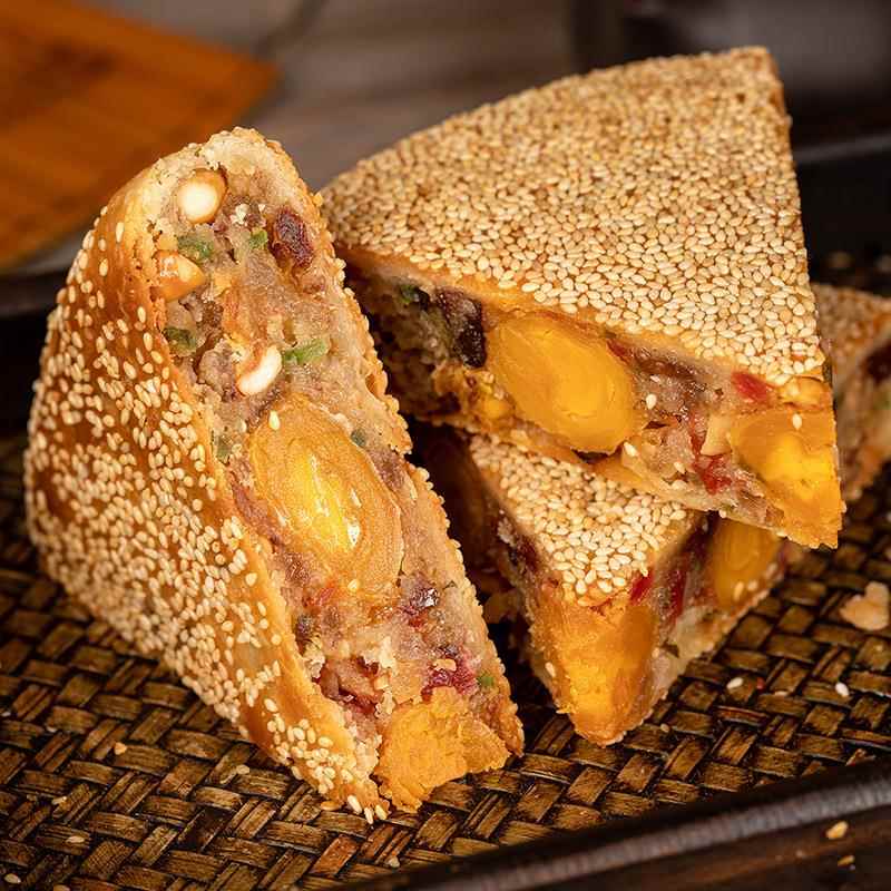 陈玉成桥墩蛋黄肉松芝麻饼温州苍南特产鲜肉五仁饼月饼团购