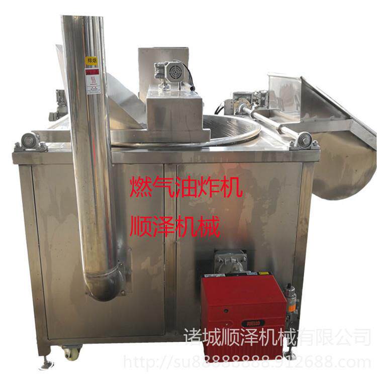 鱼豆腐油炸机 油豆腐半自动油炸锅 面筋油炸设备 面制品油炸设备