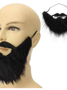1PC Long Fake Beard Fancy Dress Halloween Costume Party