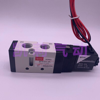 韩国YPC电磁阀SF4101/4200/4303/5101/5303/2101/4601/6101-IP-IL