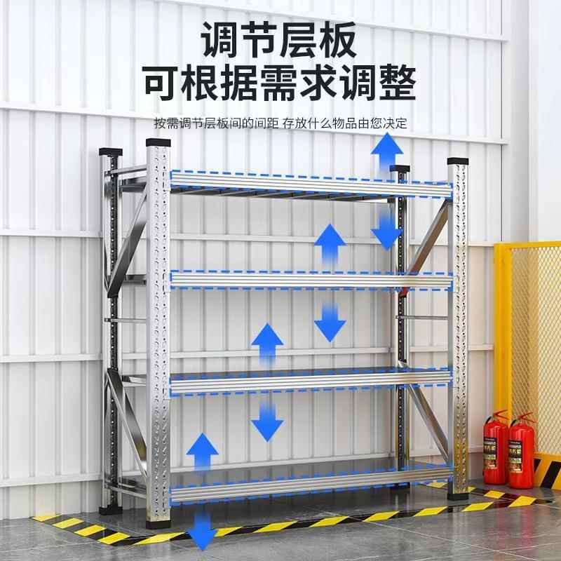 3物04不钢锈货架重型仓货储多层置架冷库储物架商用库房可调450节