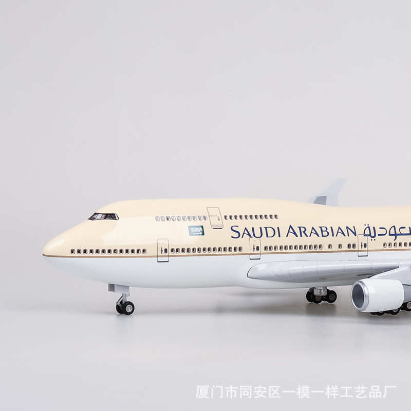 带轮带灯47cm沙特航空波音747仿真民航客机飞机模型747-400 1:150