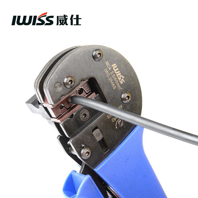QC4插压线钳IWS2546S H4伏连接头器压接光钳 MC4端子U型开口圆O