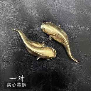 2只 黄铜鱼太极鱼小摆件实心铜鱼手把件铜铸微雕仿古铜器茶道铜宠