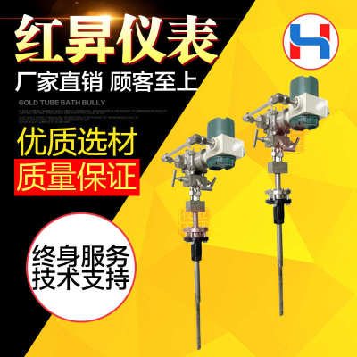 威力巴流量计 高温空气流量计 蒸汽流量计大口径流量计烟气流量计