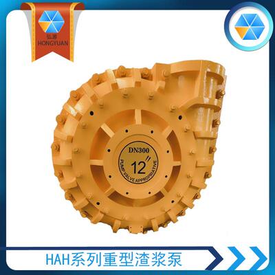 寿浆命是金泵4-10倍的碳化的硅陶瓷泵耐磨EGK渣属泵