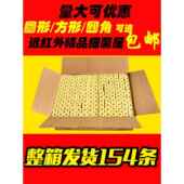 水族鱼缸细菌屋滤材过滤器材料培菌屋细菌环培育远红外细菌石英球