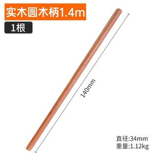 推雪铲全钢大号加厚推雪清雪除雪工具雪锹铲雪除雪神器雪橇铲