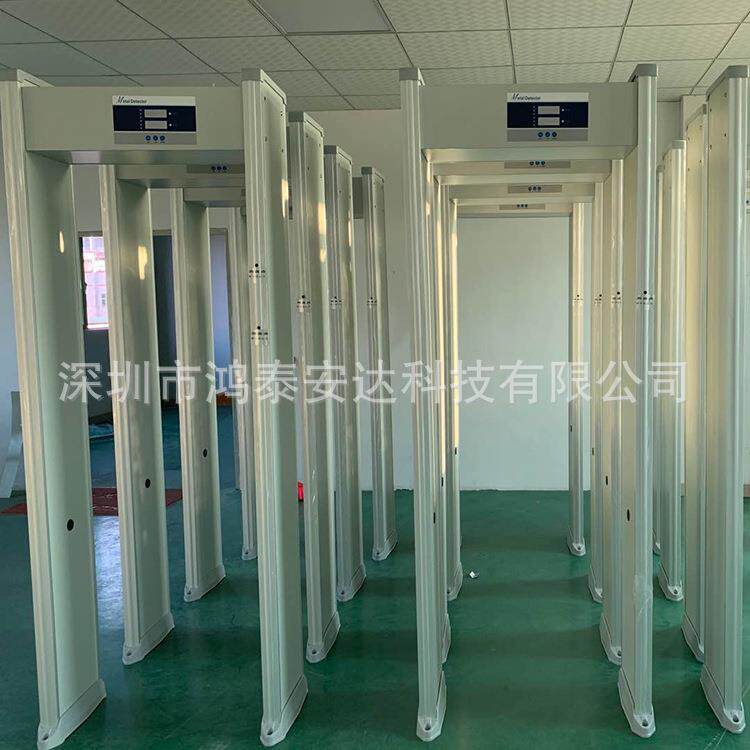 通过式红外数码测温门 人体温度测量安检门 工厂开工测温安检门