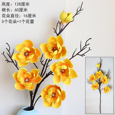 高档高长枝玉档兰花仿真花束大花朵客厅室卧插餐桌假花摆件装饰花