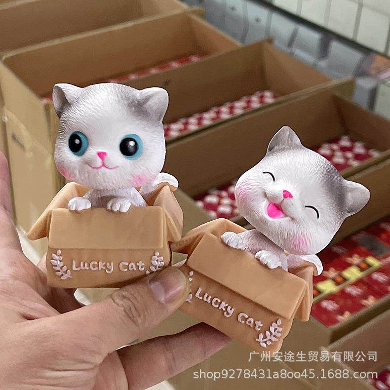 创意新款萌宠可爱卡通猫咪喵小乐摇头摆件车载车内装饰摆件