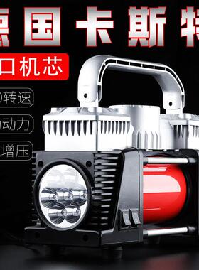 12v220vv车充气泵双缸高压电动1轮2汽车胎便携式电充RY-61158补胎