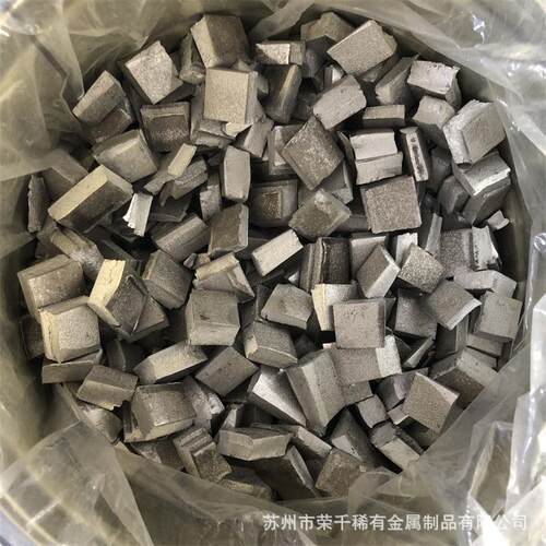 Al-10Li铝锂10科研RQ02 202实用铝验中间合金金属添加用铝 锂10 A