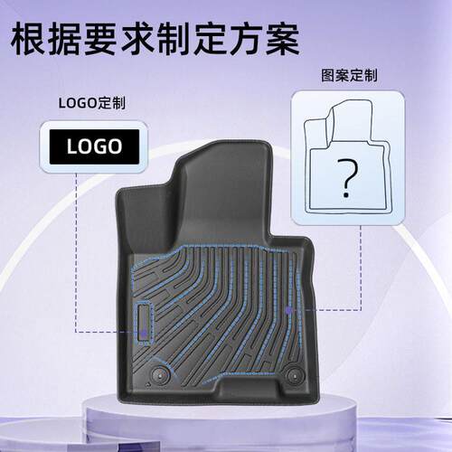 适用于Honda Civic九燃油2012-2015 3D全天候材质TPE汽车脚垫