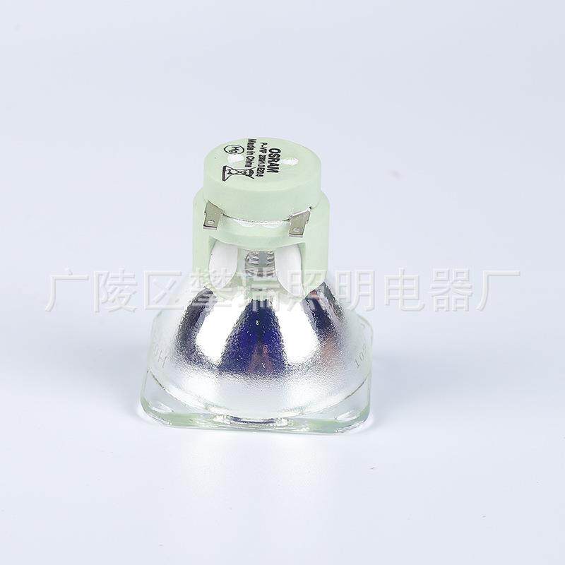 光束灯泡5R200W 7R230W 摄影灯管 影视灯灯管
