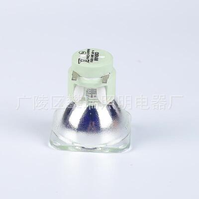 光束灯泡5R200W 7R230W 摄影灯管 影视灯灯管