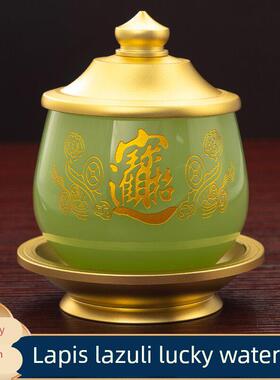 新款琉璃青玉招财进宝供水杯圣水杯财神爷贡杯家用客厅佛具用品