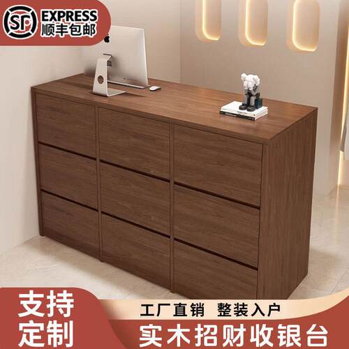 收银柜台服装店店铺吧台简约烤漆前台网红潮店美容店接待台高端柜
