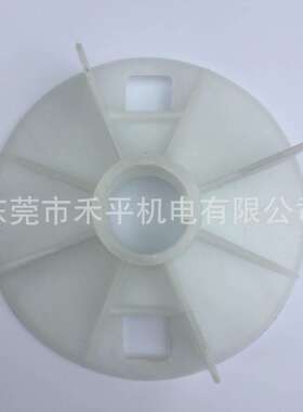 广东现货供应ABB电机配件|M2QA132S2A 5.5KW原厂塑料风叶