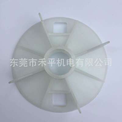 广东现货供应ABB电机配件|M2QA132S2A 5.5KW原厂塑料风叶